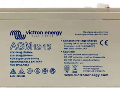 12V/15Ah  AGM Super Cycle Batt. (Faston 6.3x0.8mm)